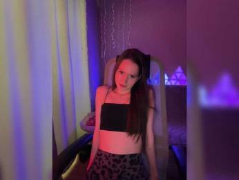whiteTEA — Bongacams recorded stream image, 08.03.2025 05:40