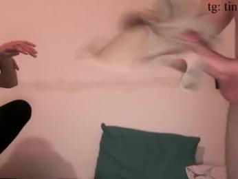 tinnydoll — Chaturbate recorded stream image, 09.04.2026 19:30