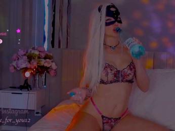 MARI_11 — Bongacams recorded stream image, 10.04.2026 05:10