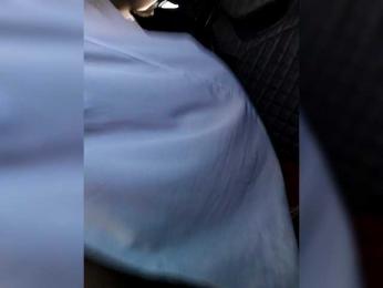 _AMBASSADOR_ — Bongacams recorded stream screenshot (10 Apr 2026)