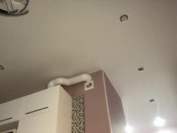 angel_from_sky — Chaturbate recorded stream screenshot (10 Apr 2026)