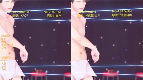 Badboy666888 — Stripchat recorded stream screenshot (10 Apr 2026)