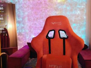 Cool-Baby — Bongacams recorded stream screenshot (10 Apr 2026)