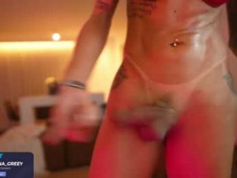 jhenna_greey — Chaturbate recorded stream image, 10.04.2026 16:20