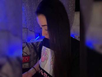 _dashulka_ — Bongacams recorded stream screenshot (11 Apr 2026)