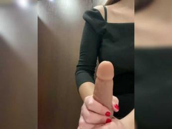 LolaSexxx — Bongacams recorded stream screenshot (08 Mar 2025)