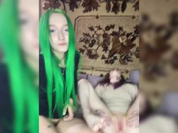 mayadashaaa — Bongacams recorded stream screenshot (11 Apr 2026)