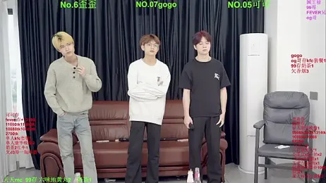 Beautifulboys-777 — Stripchat recorded stream screenshot (11 Apr 2026)