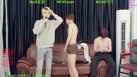 Beautifulboys-777 — Stripchat recorded stream screenshot (11 Apr 2026)