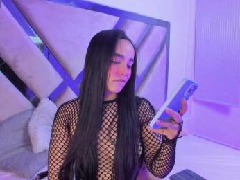 Gisell-Montoy — Bongacams recorded stream screenshot (11 Apr 2026)