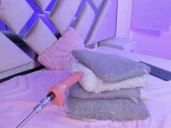 Gisell-Montoy — Bongacams recorded stream screenshot (11 Apr 2026)