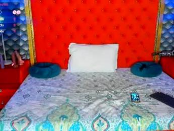 valleriejonnes — Chaturbate recorded stream screenshot (11 Apr 2026)