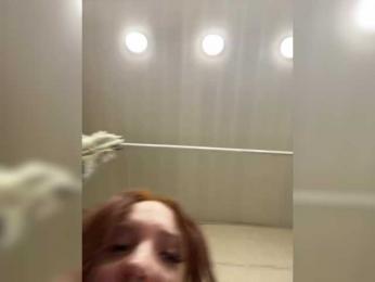 xunybany — Bongacams recorded stream screenshot (12 Apr 2026)