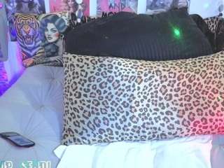 sofianiix — Camsoda recorded stream screenshot (12 Apr 2026)