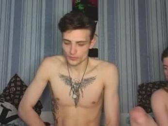 duoemi — Chaturbate recorded stream screenshot (12 Apr 2026)