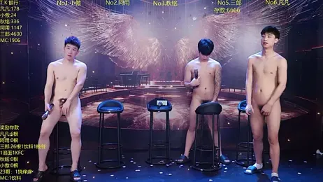 OUBA-002 — Stripchat recorded stream screenshot (12 Apr 2026)