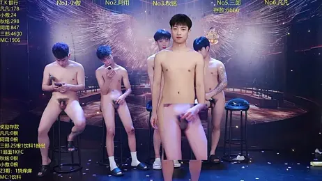 OUBA-002 — Stripchat recorded stream screenshot (12 Apr 2026)