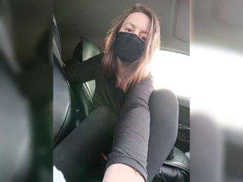 Angelia22 — Bongacams recorded stream image, 12.04.2026 10:20