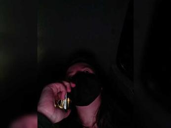 Angelia22 — Bongacams recorded stream image, 12.04.2026 10:20