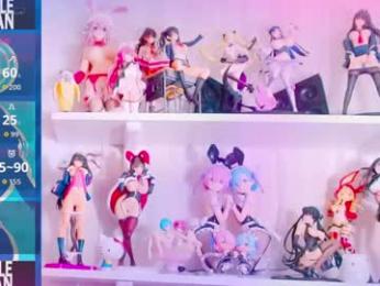 daddyslittlegirl01 — Chaturbate recorded stream screenshot (12 Apr 2026)