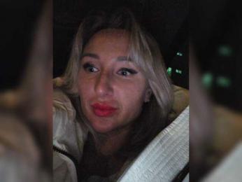 ARotikA1 — Bongacams recorded stream screenshot (12 Apr 2026)