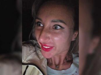 ARotikA1 — Bongacams recorded stream screenshot (12 Apr 2026)