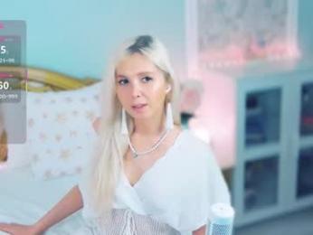 amoramias — Chaturbate recorded stream screenshot (12 Apr 2026)