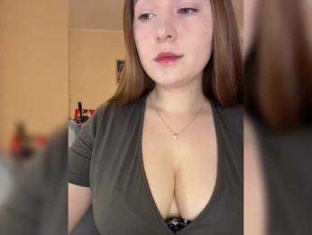 AlinaRay — Bongacams recorded stream image, 08.03.2025 12:50