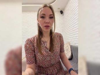 KitFox — Bongacams recorded stream screenshot (13 Apr 2026)