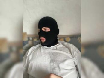 Pusydiamond — Bongacams recorded stream screenshot (13 Apr 2026)