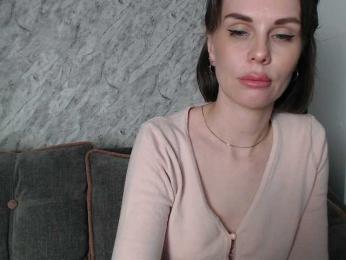 Nastya-29 — Bongacams recorded stream screenshot (13 Apr 2026)