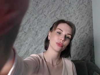 Nastya-29 — Bongacams recorded stream screenshot (13 Apr 2026)