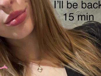 PinkPanterka — Bongacams recorded stream image, 13.04.2026 23:10