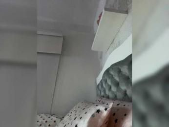 SallyeLeins — Bongacams recorded stream image, 14.04.2026 02:50