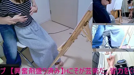 Benzou_the_Painter — Stripchat recorded stream image, 14.04.2026 08:10