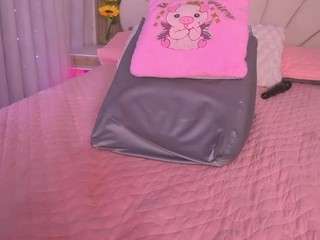 mssburbuja — Camsoda recorded stream image, 14.04.2026 03:10