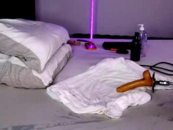 dee_waters — Chaturbate recorded stream image, 14.04.2026 08:30