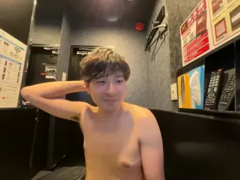 yuuki8910 — Stripchat recorded stream image, 14.04.2026 11:00