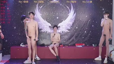 yanyu-666 — Stripchat recorded stream screenshot (14 Apr 2026)