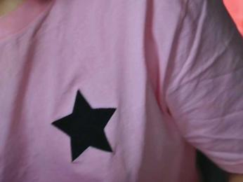 -ANN — Bongacams recorded stream screenshot (14 Apr 2026)