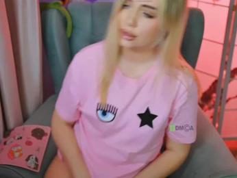 -ANN — Bongacams recorded stream screenshot (14 Apr 2026)