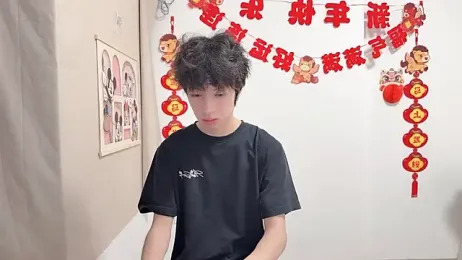 afahyu — Stripchat recorded stream image, 14.04.2026 12:20