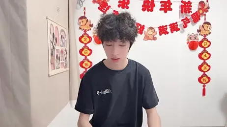 afahyu — Stripchat recorded stream image, 14.04.2026 12:20