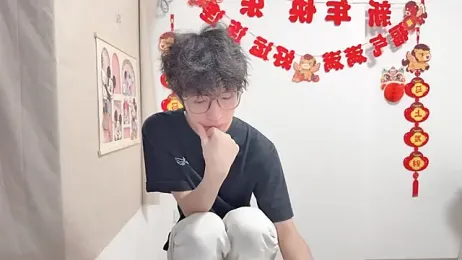 afahyu — Stripchat recorded stream image, 14.04.2026 12:20