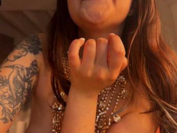 Koketka — Bongacams recorded stream image, 14.04.2026 15:40