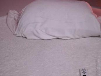 NatyDesiree — Bongacams recorded stream screenshot (14 Apr 2026)