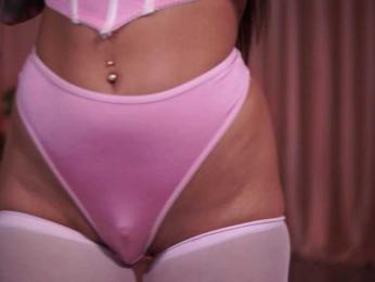 NatyDesiree — Bongacams recorded stream screenshot (14 Apr 2026)