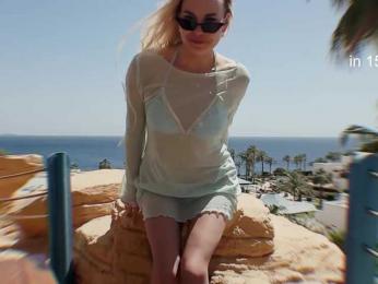 Kocmoc_Katerina — Bongacams recorded stream image, 14.04.2026 20:30