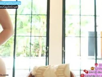 caylin — Chaturbate recorded stream screenshot (15 Apr 2026)