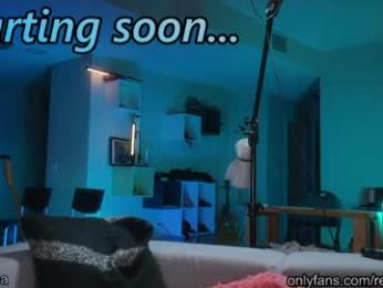 julia_jane — Chaturbate recorded stream image, 16.04.2026 02:50